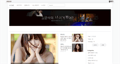 Desktop Screenshot of kmseok.khan.kr